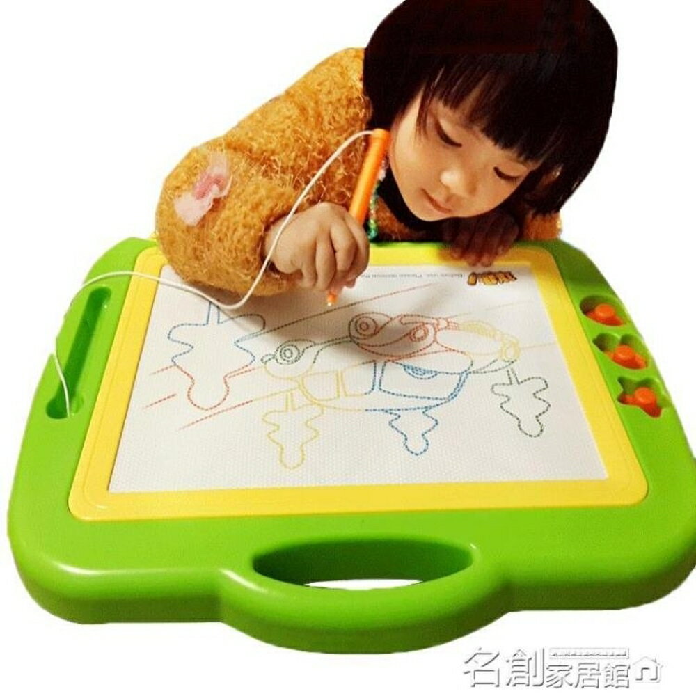 兒童畫畫板磁性彩色寫字板小黑板家用塗鴉板寶寶1-3歲2玩具 名創家居館DF