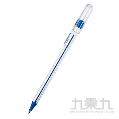 SKB 原子筆SB-2000 (0.7mm) - 藍【九乘九購物網】