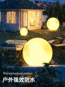 網紅大月球燈戶外防水太陽能月亮燈景觀庭院花園氛圍燈草坪落地燈