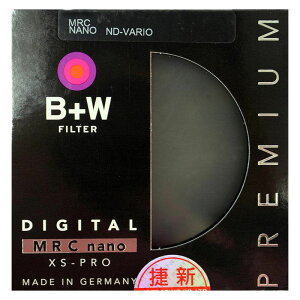 ◎相機專家◎ 送拭鏡紙 B+W XS-Pro 67mm ND-Vario MRC nano 可調式減光鏡 XSP 捷新公司貨