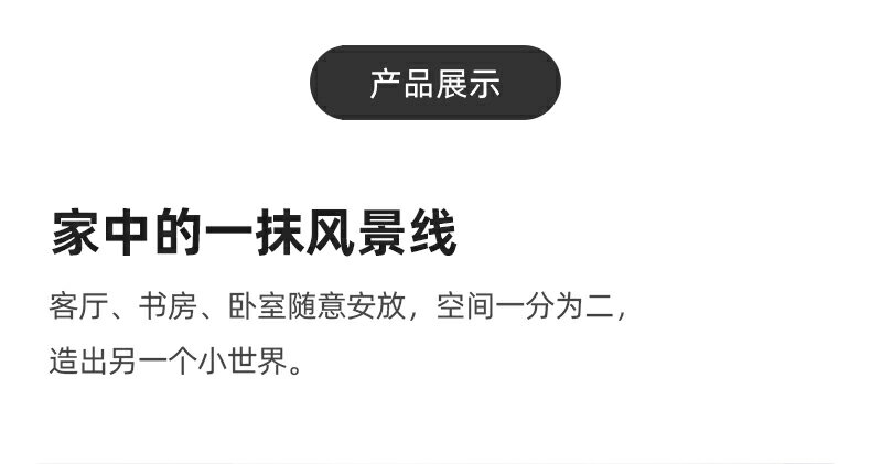 優購生活 日式竹子屏風隔斷客廳家用簡約實木格柵折疊移動入戶玄關落地座屏屏風櫃 屏風 隔間 客廳 玄關櫃 隔板 屏風架訂製 9