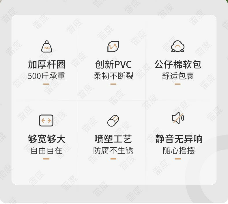 吊椅戶外秋千吊籃藤椅家用休閑懶人室內陽臺鳥巢椅吊床搖籃椅搖椅 5