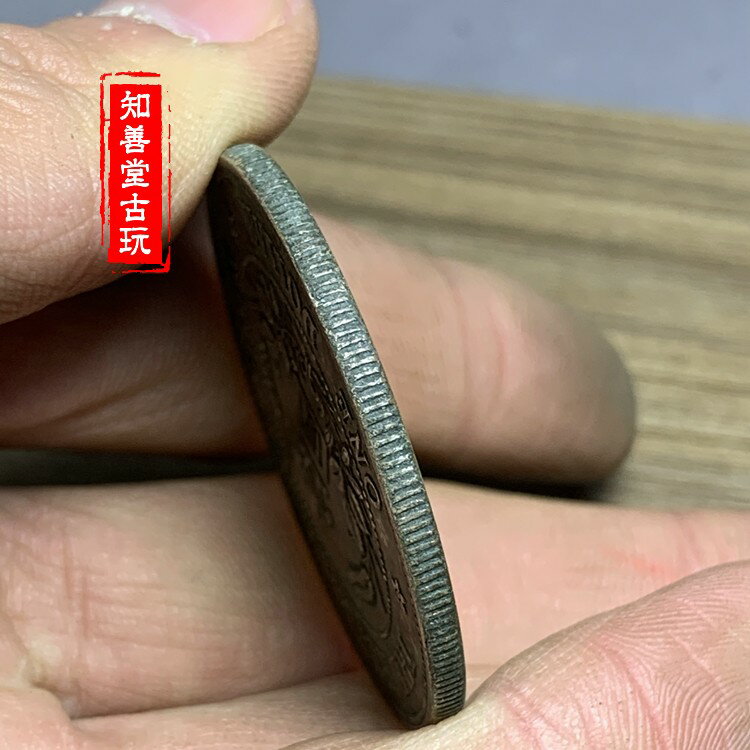 中華民国開国記念幣【銀貨保証】黎元洪 壹圓 銀幣 銀貨 中国 M24081202 中華民国開国記念幣【銀貨保証】黎元洪 壹圓 銀幣 銀貨 中国