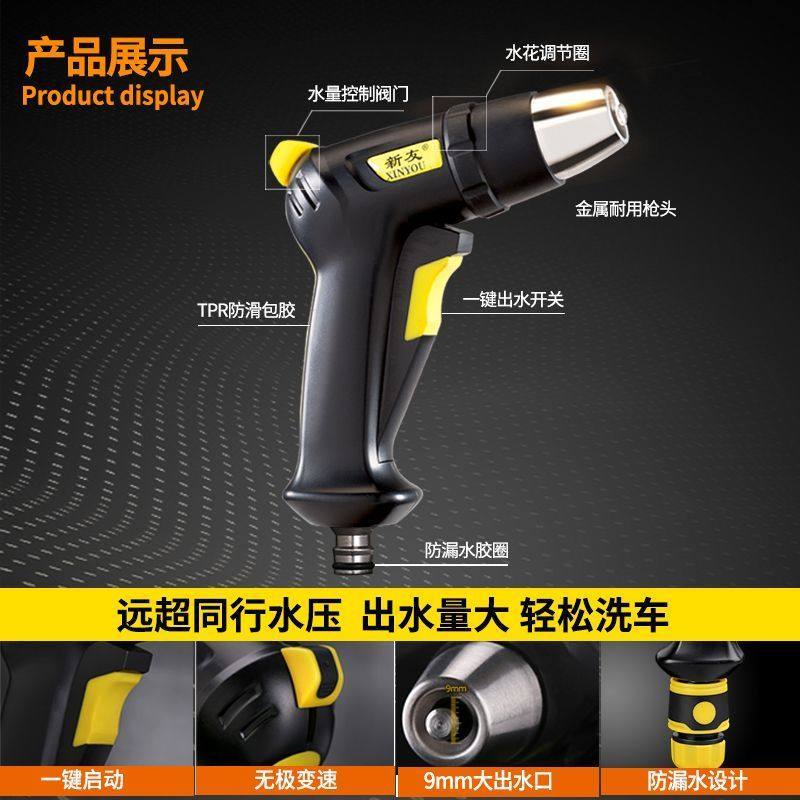 家用高壓洗車水槍噴頭增壓澆花沖洗清洗神器刷車專用伸縮水管軟管