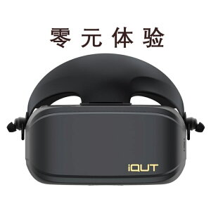 VR 愛奇藝新品奇遇二代4KVR眼鏡一體機IQUT頭戴式3d眼鏡vr游戲電影ar 可開發票 交換禮物全館免運