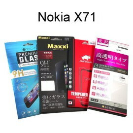 鋼化玻璃保護貼 Nokia X71 (6.39吋)
