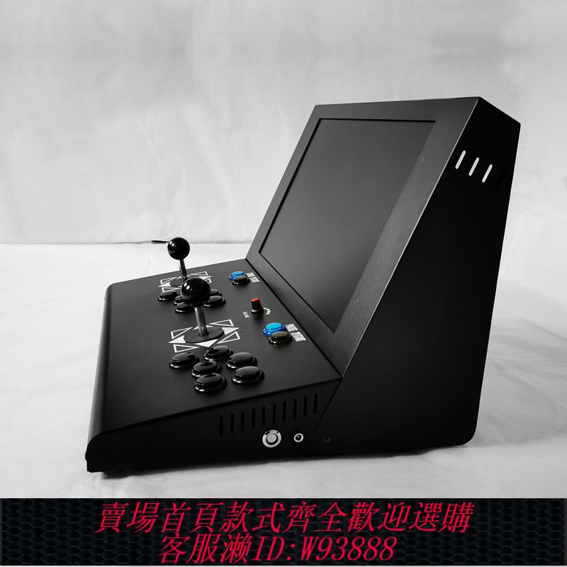 {可刷卡 打統編}潘多拉盒6雙人迷你遊戲機格鬥小型19寸可拆臺式街機月光寶盒搖桿