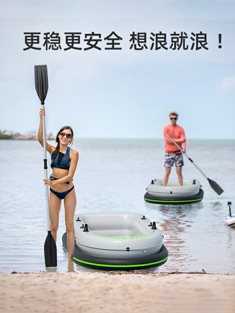 橡皮艇加厚充氣墊船耐磨沖鋒舟1234人捕魚釣魚船折疊救生船皮劃艇