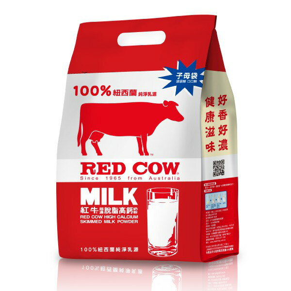 【紅牛】脫脂高鈣奶粉2kg-1