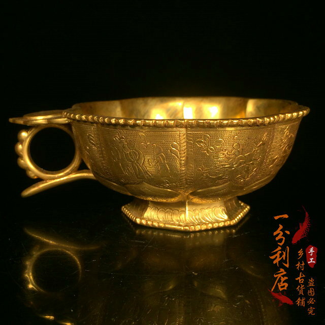 尼泊爾手工純銅鎏金供水碗蓮花凈水杯圣水金器皿居家珍藏擺件