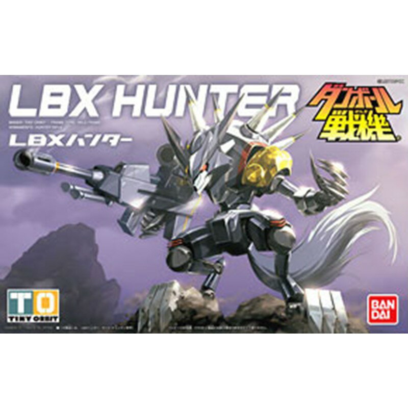 {保固一年 可打統編}萬代 LBX 紙箱戰機 新生 005 HUNTER 獵人 狙擊狼 拼裝模型 手辦