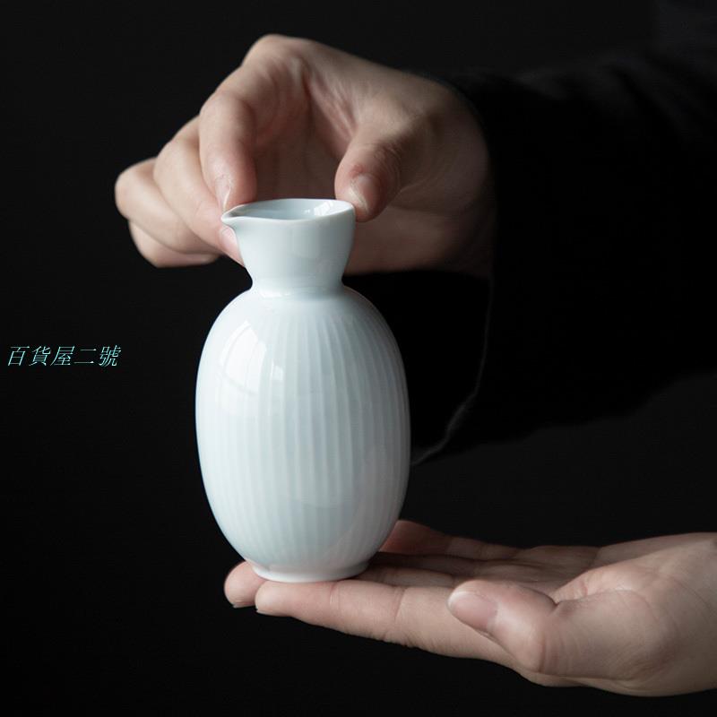 龍泉青瓷陶瓷酒具套裝小酒壺分酒器白酒杯黃酒洋酒粉青六杯定logo
