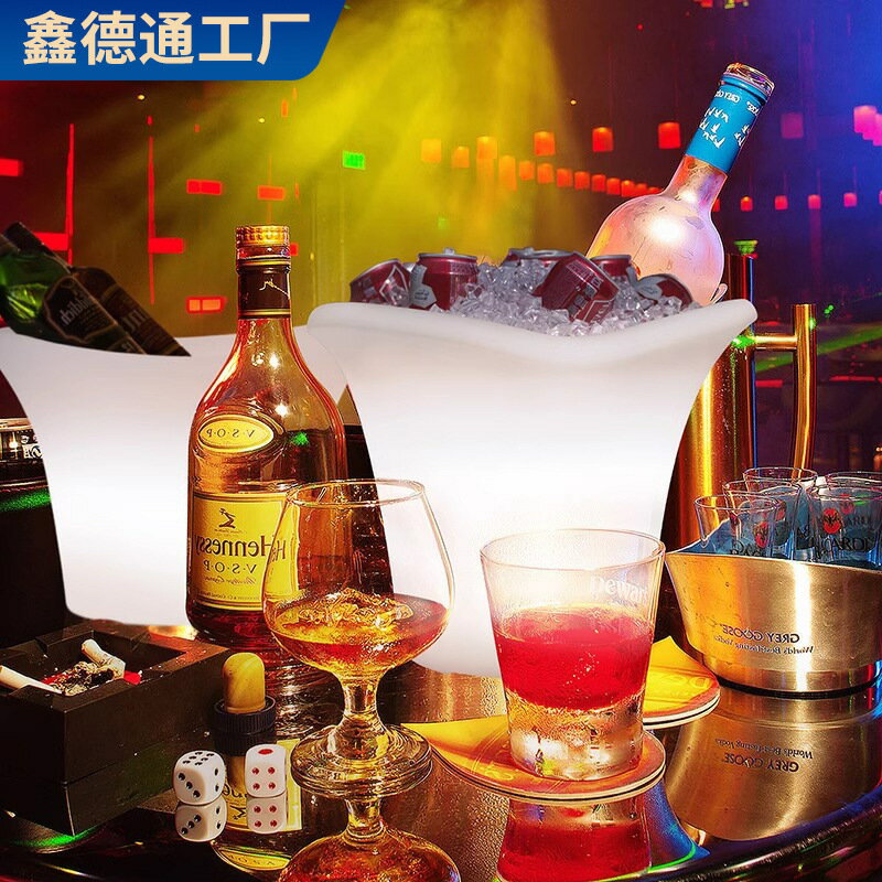 led酒吧冰桶ktv網紅船型塑膠酒桶新品商用充電發光酒座