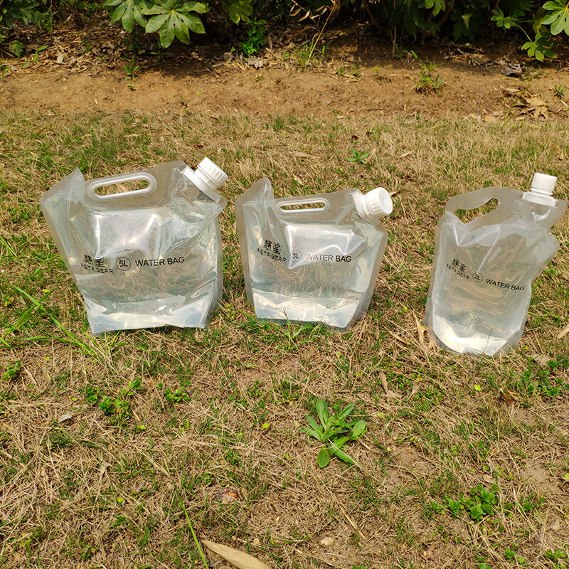 水囊 儲水袋 盥洗袋 水袋徒步提水露營水具野餐水具燒烤水包旅游便攜戶外折疊水袋『ZW7715』
