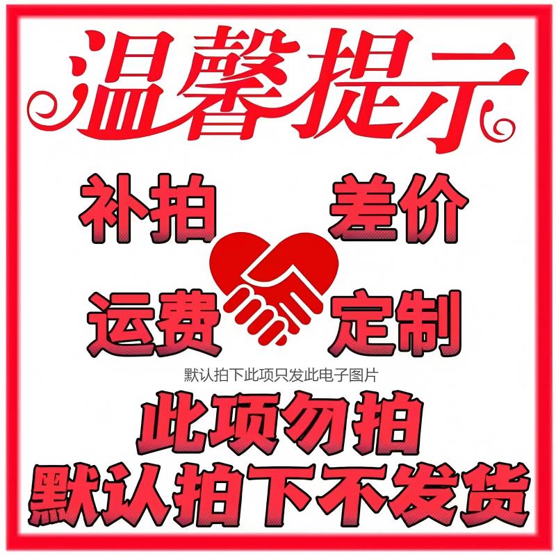 【可打統編 超低價】宮廷覆古架子床實法式美式床小型犬貓咪豪華床床幔蚊帳 5