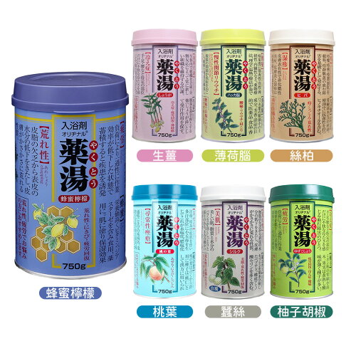 日本 第一品牌 藥湯 漢方 入浴劑 750g 0