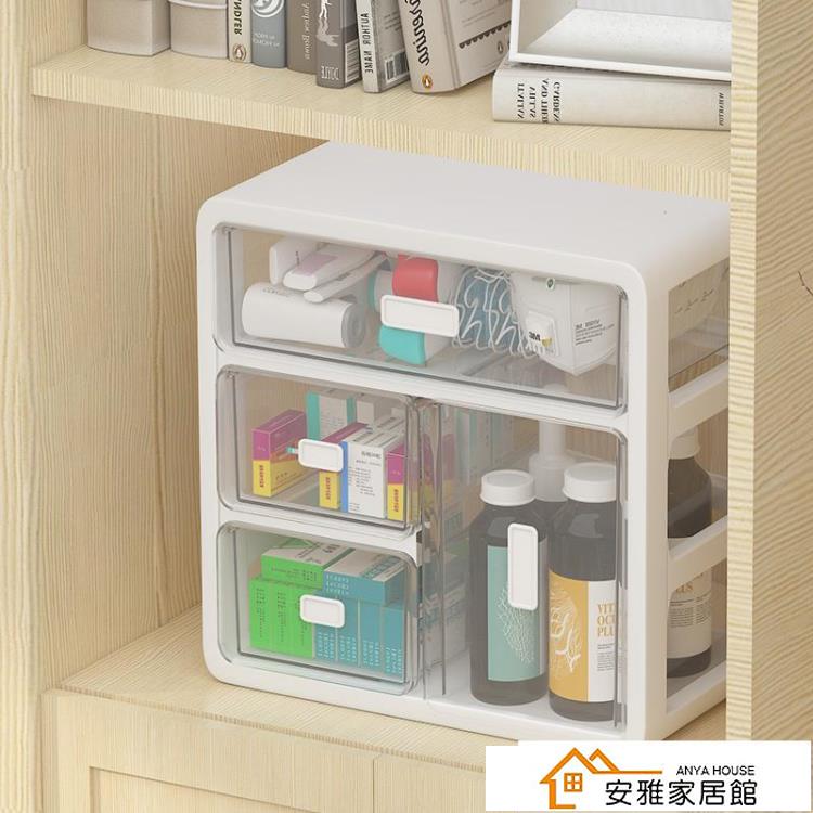 藥箱 家用藥箱家庭裝收納盒抽屜式透明多層分類多功能大容量特大號全套