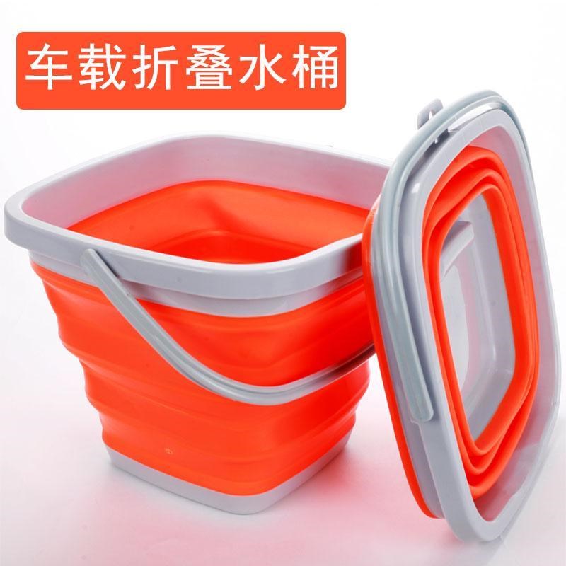 便攜式車用折疊水桶加厚洗車打水桶多功能矽膠可折疊牛津布折疊桶