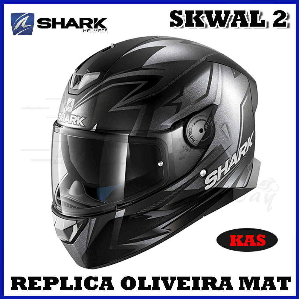 ~任我行騎士部品~2019 Shark Skwal2 Replica Oliveira KAS LED 雙鏡片