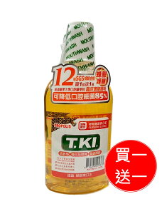 【買1送1】T.KI 鐵齒蜂膠漱口水350mL/罐