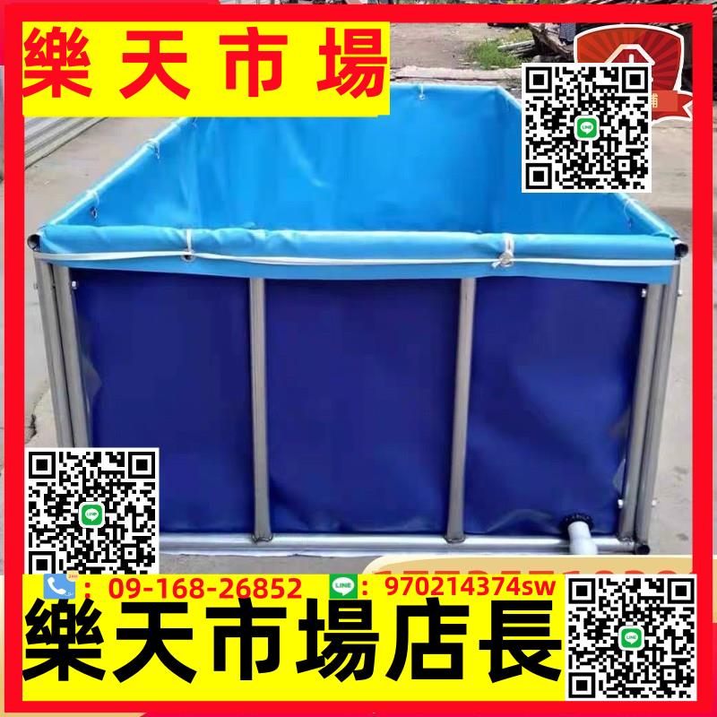 （高品質）帆布魚池加厚帶支架水池防水布刀刮布塑膠養魚大型養殖水箱蓄水