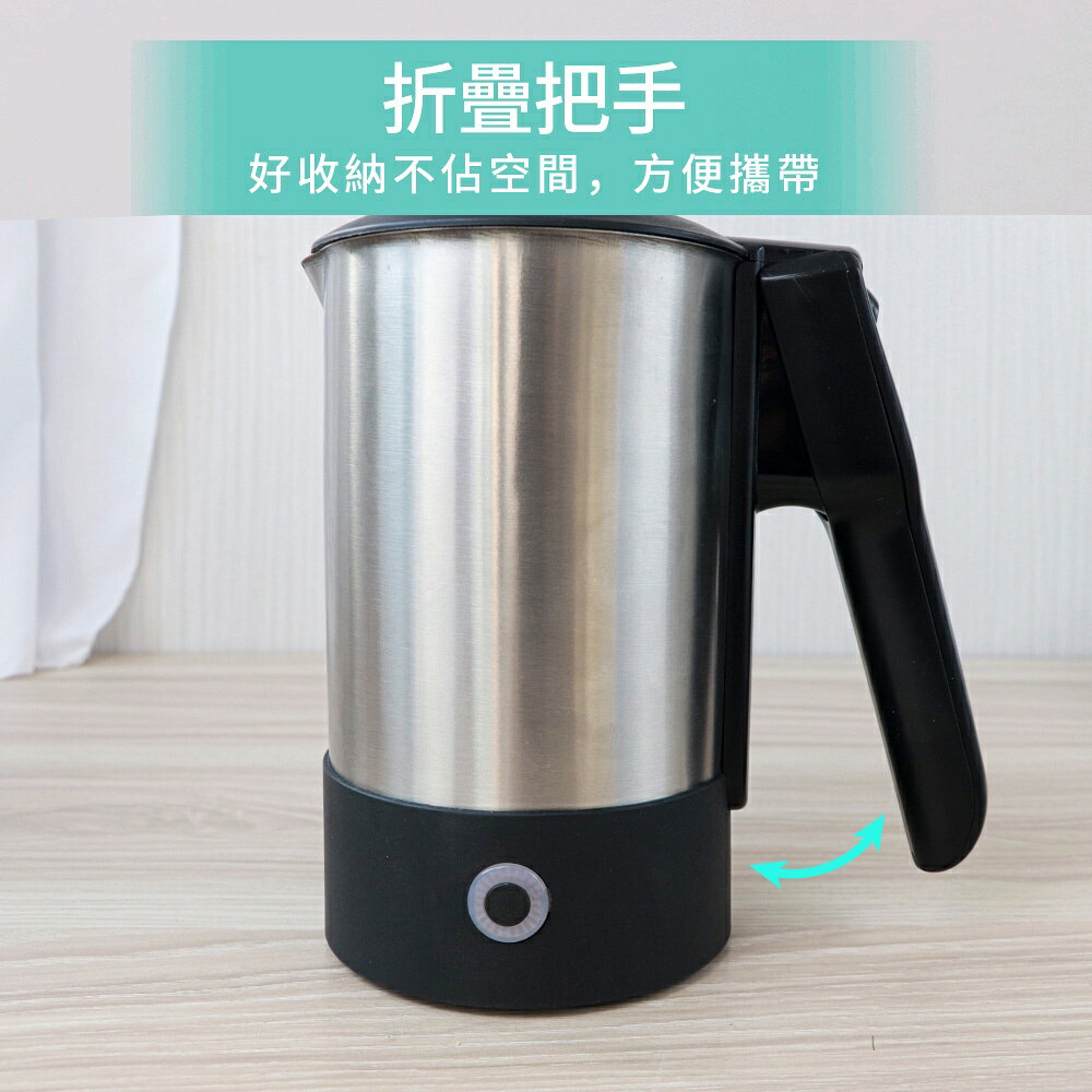 【KINYO】0.6L雙電壓旅行快煮壼(AS-HP70) 110V 220V雙電壓 950W高功率 | 旅行 防疫 5