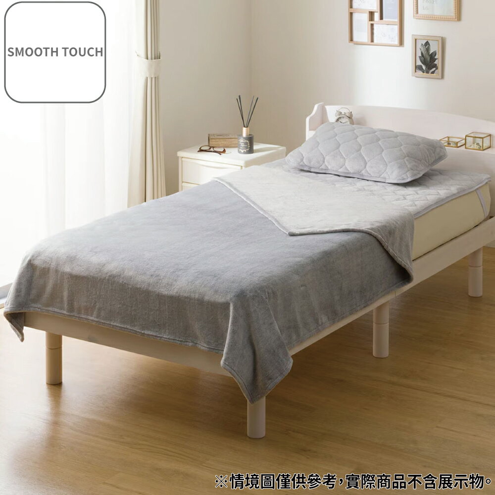 【DECO HOME商品】毛毯 SMOOTH TOUCH GY A25 單人(DH) NITORI宜得利家居