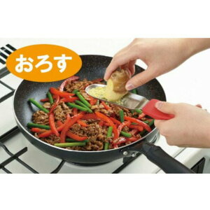 日本 ARNEST 多功能 雙頭 小刨刀 挖杓 料理用具 4989082761749