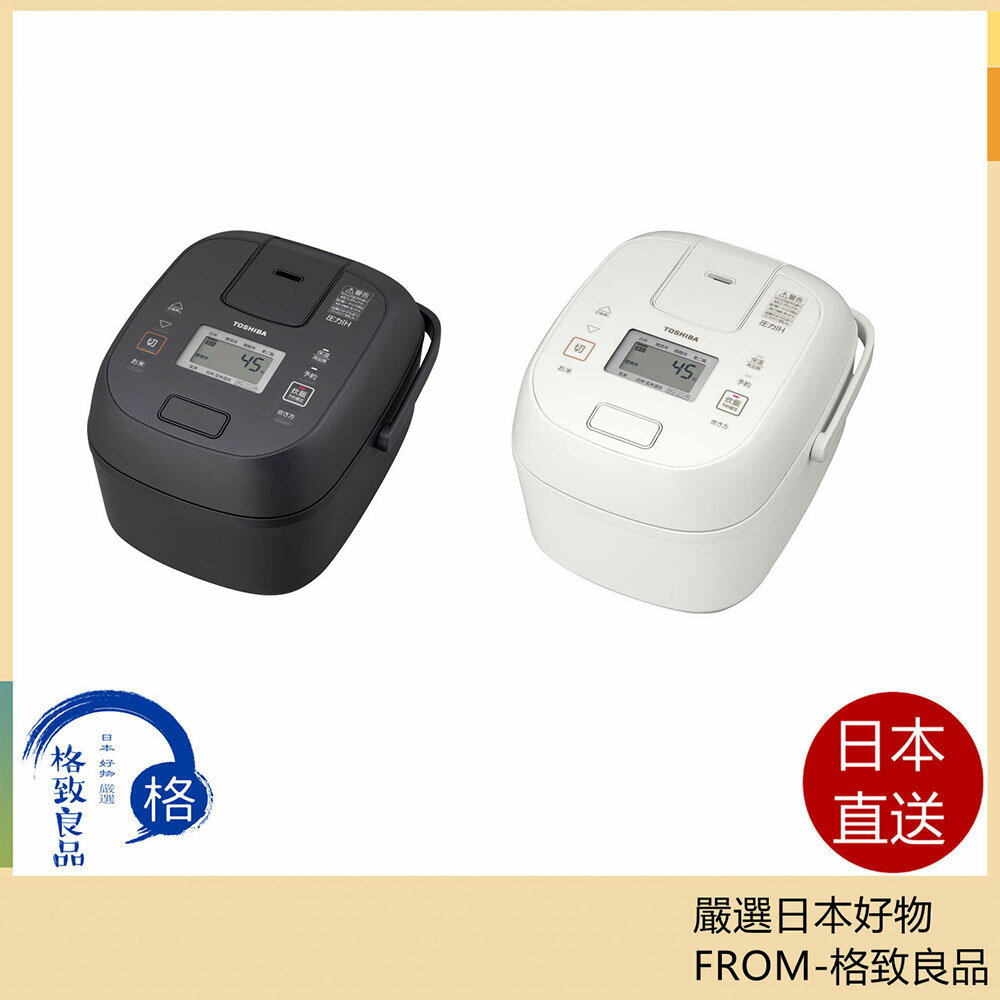 【日本直送！快速發貨！】TOSHIBA東芝 電子鍋壓力IH 4人用 RC-6PXX 25年款