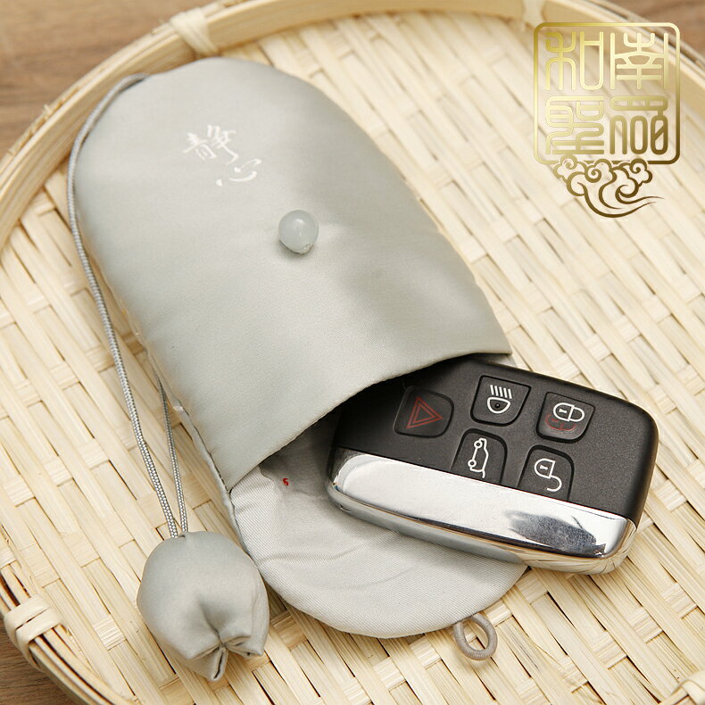 中式復古鑰匙包汽車鑰匙包零錢收納硬幣袋便攜居家鑰匙扣掛飾禮物 2