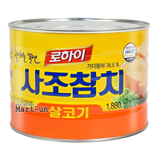 【首爾先生mrseoul】韓國 SAJO 思潮 鮪魚罐頭 1.88kg 大容量 金槍魚