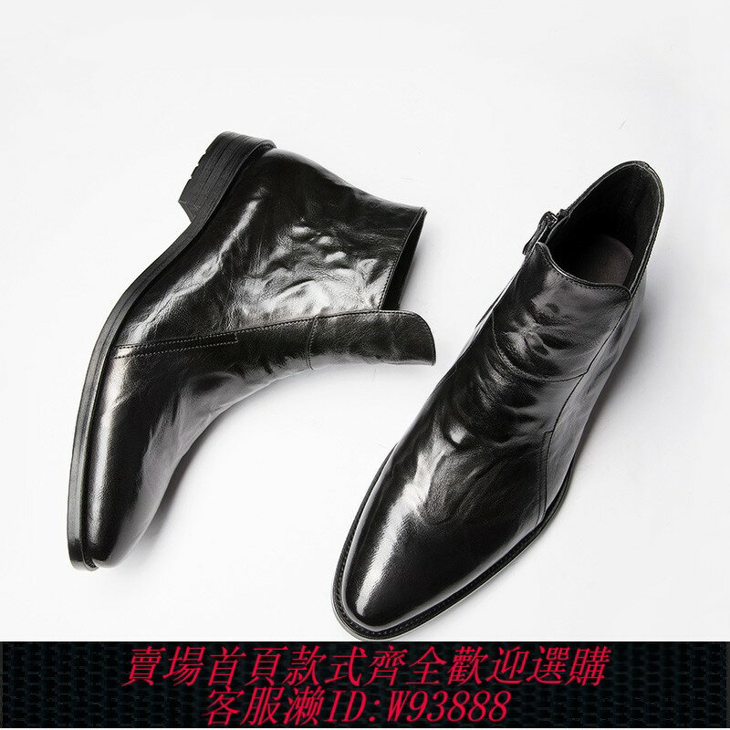 {臺灣公司貨 可打統編}新款冬季男士切爾西靴真皮復古尖頭高幫皮鞋英倫中幫靴子加絨保暖