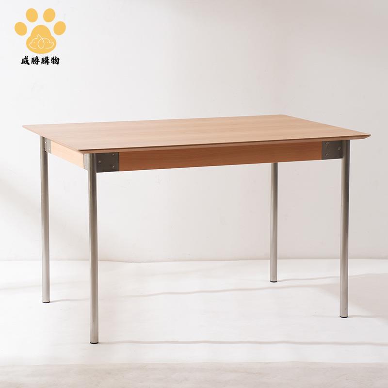 實木中古風餐桌小戶型復古 家用長方形不銹鋼腿飯桌子原木家具G9/19