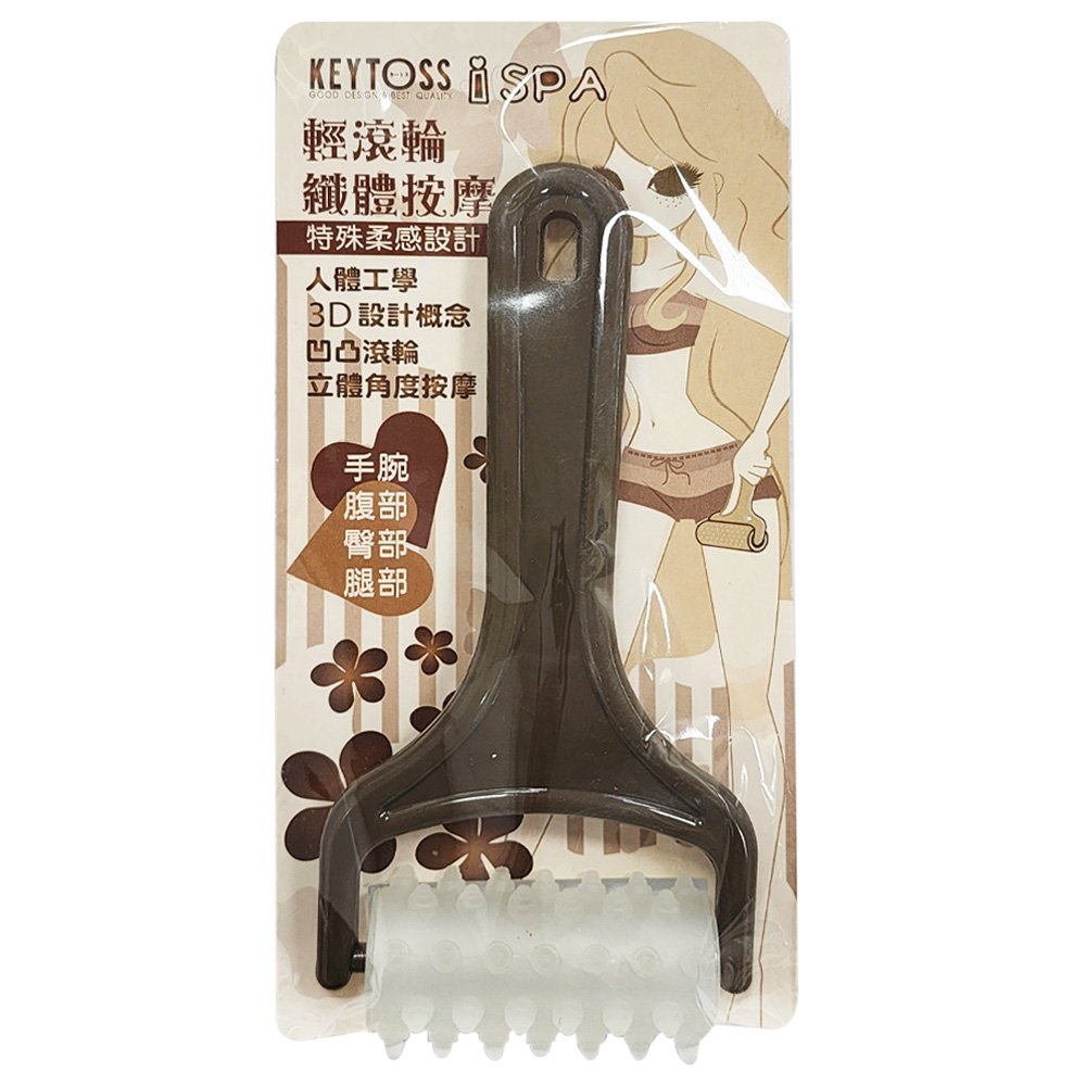 KEYTOSS纖體按摩滾輪(直滾輪)【九乘九購物網】