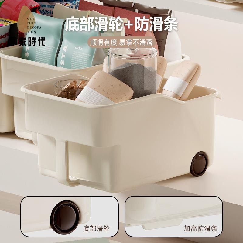 免運 速發 廚房高位吊柜 收納盒帶把手柄零食雜物整理儲物深柜櫥柜高處 收納 筐xj7281