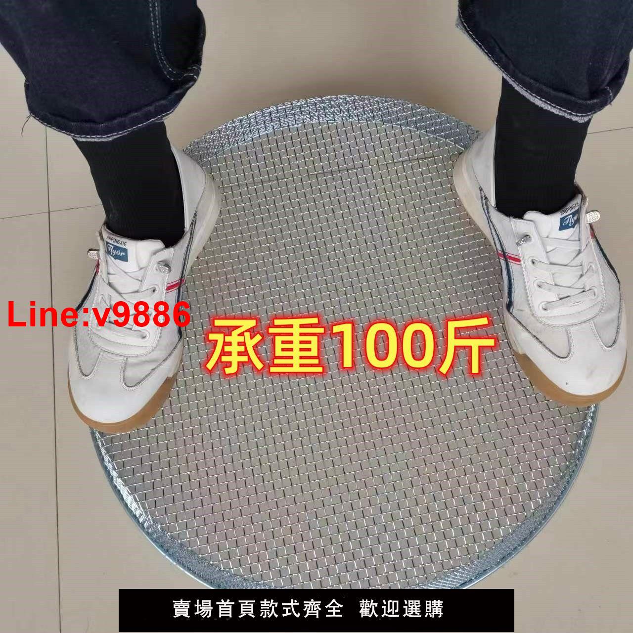 【臺灣公司 超低價】篩子圓形家用方形鐵絲篩網加厚篩沙子篩玉米篩園藝篩土過濾神器
