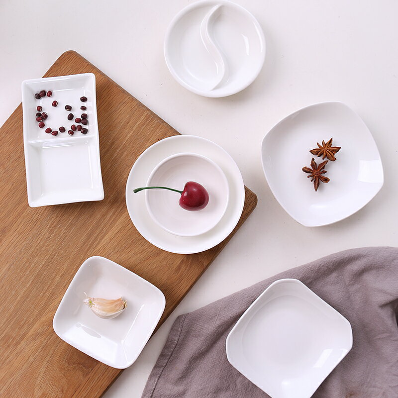 日式調味碟陶瓷火鍋醬料醬油碟商用創意蘸料小碟子迷你家用配料碟