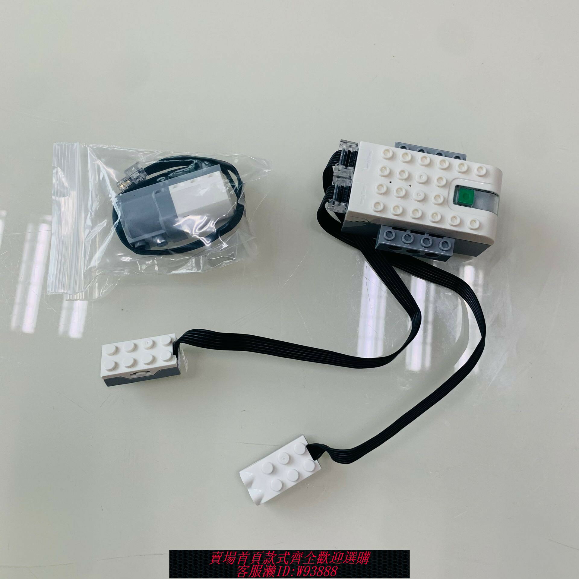 {臺灣公司貨 可打統編}wedo2.0國產電子件主機集線器馬達運動傳感器傾斜傳感器相容樂高