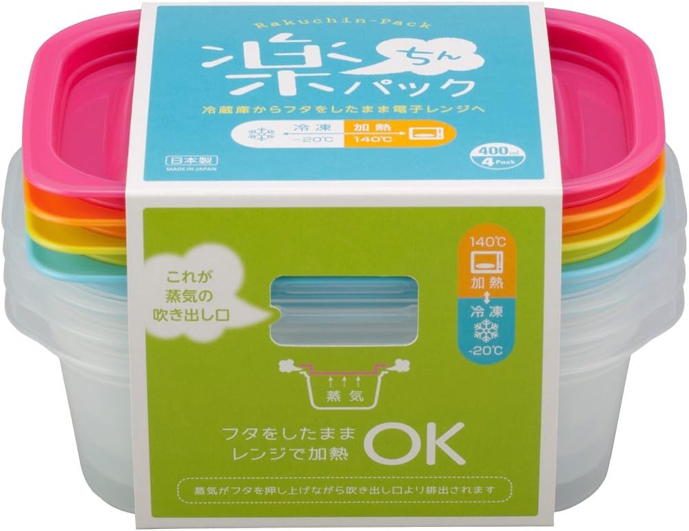 現貨 INOMATA 日本製 保鮮盒 400ml 4入組 Rakuchin Pack 可微波 可冷凍 便當盒 分裝盒