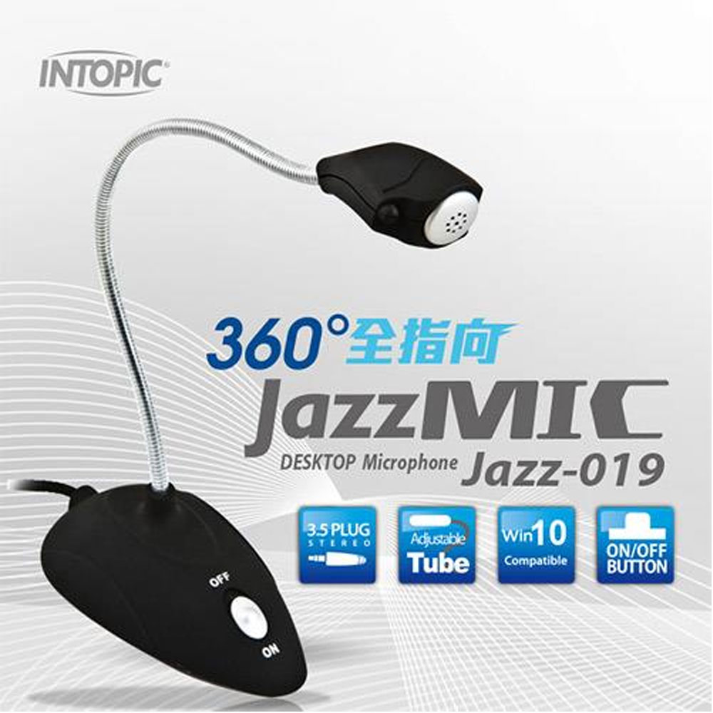 INTOPIC 廣鼎 JAZZ-019 3.5mm 桌上型全指向麥克風-富廉網