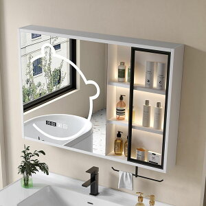 衛生間實木智能浴室圓鏡柜單獨掛墻式簡約現代鏡子帶燈置物架除霧