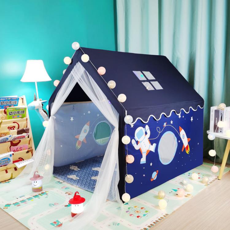帳篷兒童室內小房子家用男孩游戲屋公主城堡禮物秘密基地床