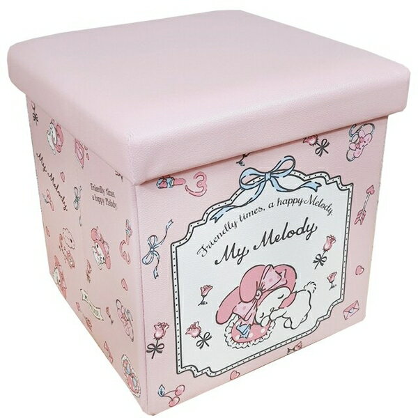 【震撼精品百貨】美樂蒂 My Melody 臺灣授權 SANRIO三麗鷗 美樂蒂皮質折疊收納箱 (粉睡覺款) #19334 震撼日式精品百貨