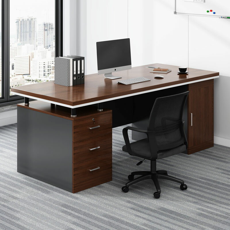 辦公桌椅組合簡約現代老板桌臥室家用電腦桌辦公室員工位職員桌子