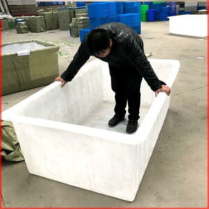 四方大容量塑料桶牛筋大號長方形儲水箱特大號養魚正方形加厚方桶