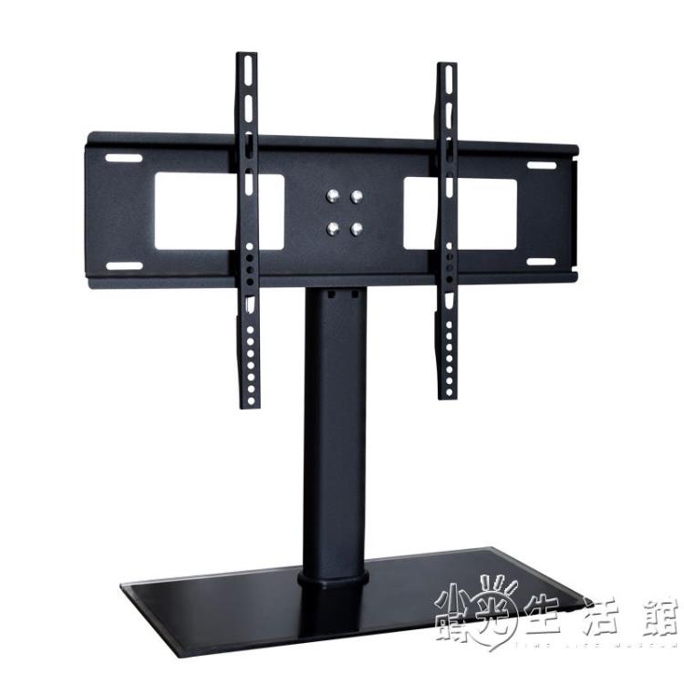 創維海信長虹康佳海爾樂視液晶通用電視底座桌面腳架座架32-65寸