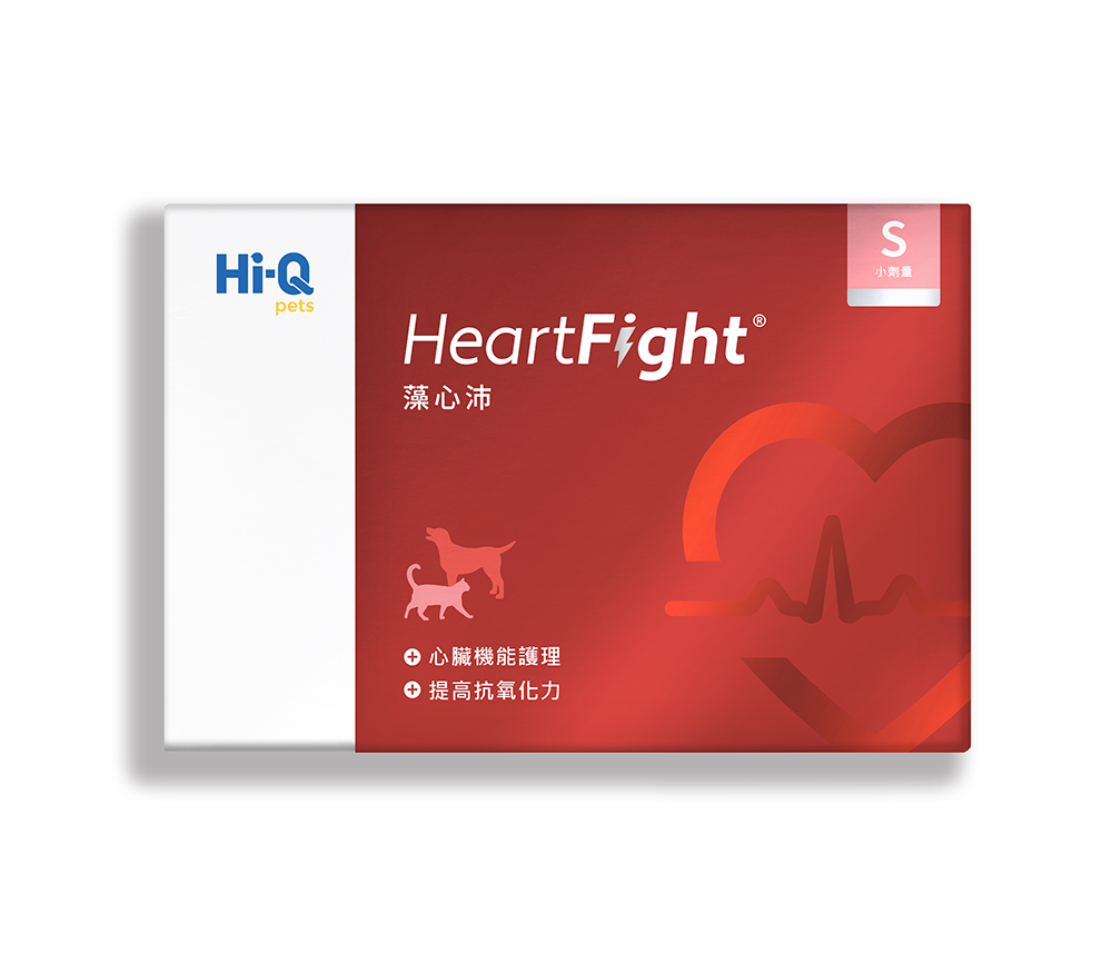 Hi-Q pets 中華海洋 藻心沛 300mg/30顆 心臟保養 心臟保健 心血管 褐藻醣膠