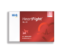 Hi-Q中華海洋-藻心沛 300mg/600mg 心臟保養 心臟保健 心血管 褐藻醣膠