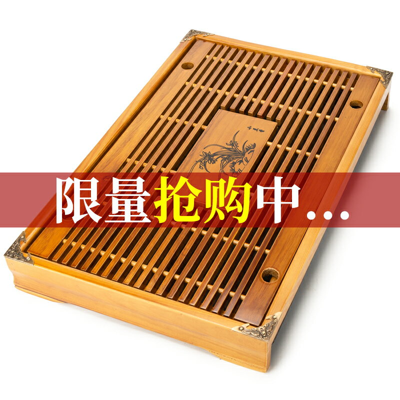 茶盤家用功夫茶具茶臺茶海茶托實木簡約儲水託盤迷你小號茶座茶幾