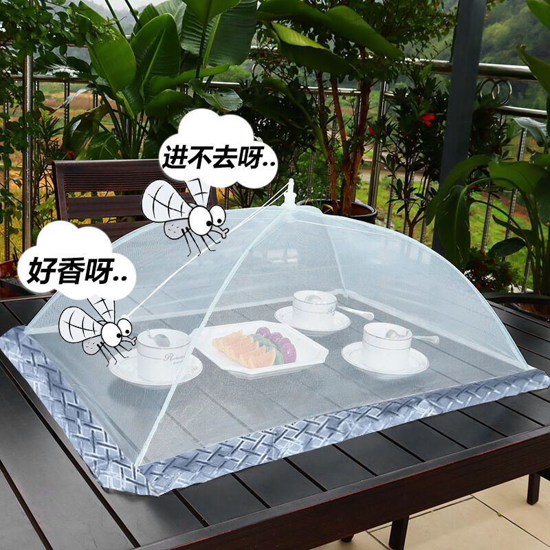 【透氣防蠅】蓋菜罩新款家用飯菜食物罩防塵罩子可折疊餐桌罩防蚊